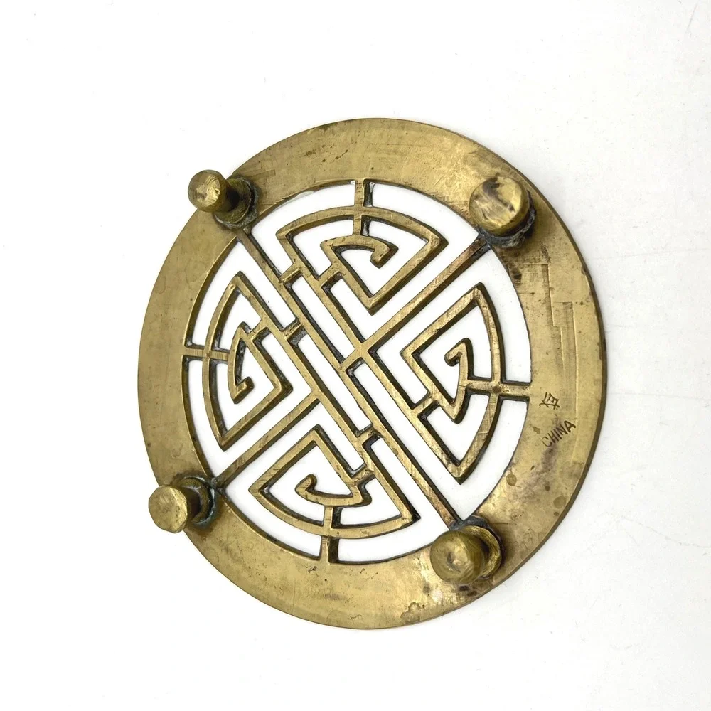 Vintage Brass Shou Longevity Symbol Trivet Chinese Fretwork Teapot Stand 4.75in